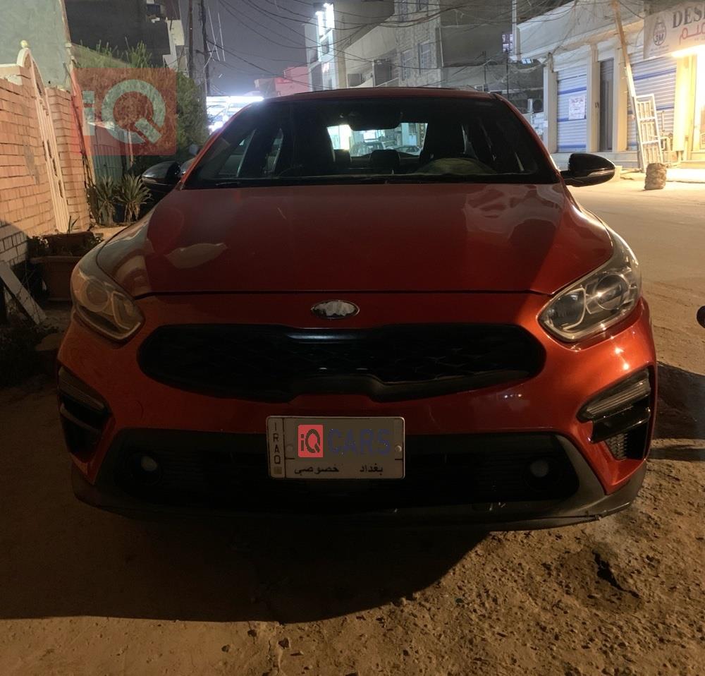 کیا فۆرتێ